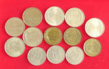COLLECTION LOT TURKEY ALL DIFFERENT DATES 13PC 93G DIV.