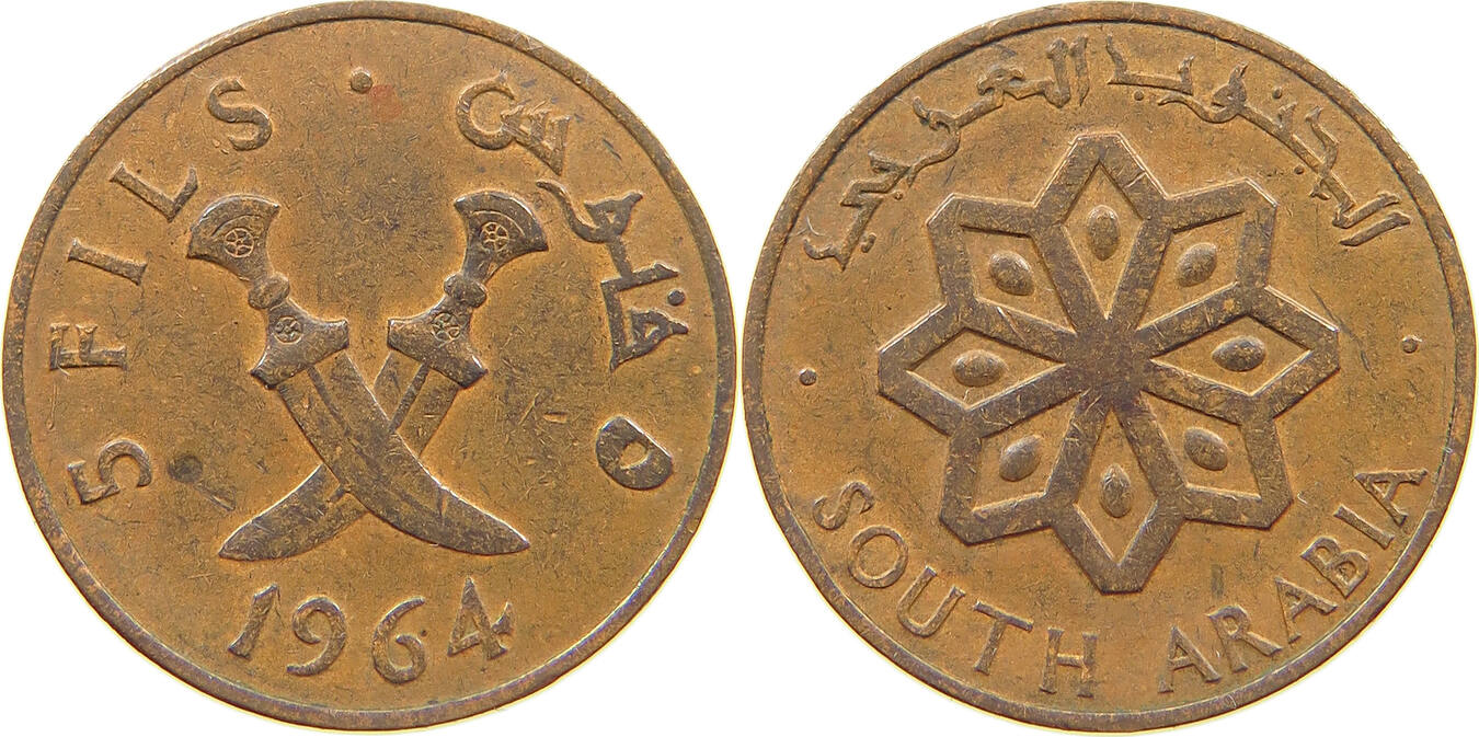 South arabia. South arabia монеты история. South arabia. флаг федерации южной аравии. South arabia монеты.