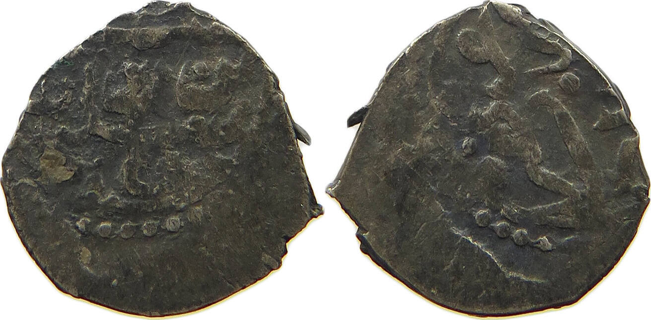 Ral желтый цвет 1018. Ral 1003 цвет. Акче османской империи. 1 рубль 1986 ломоносов. Лепнина перфект элемент p1006.
