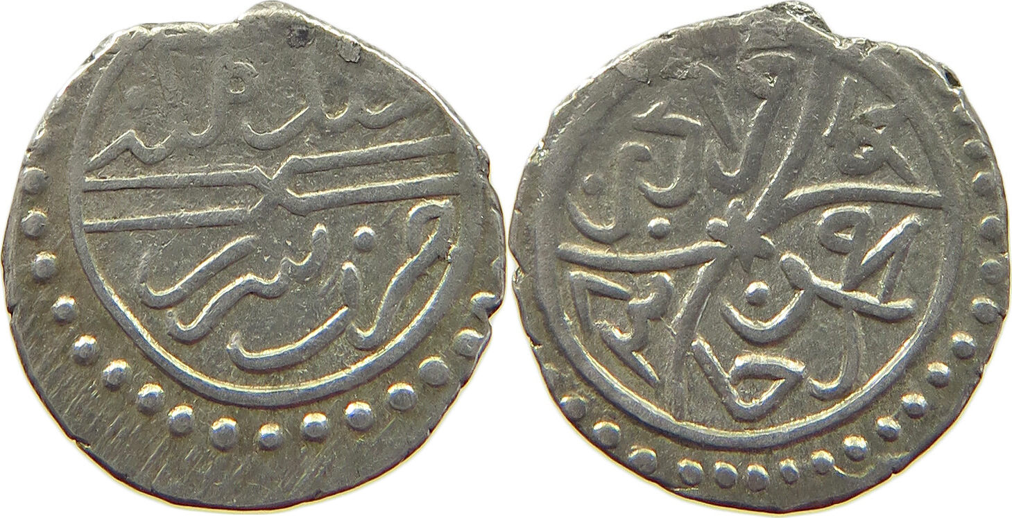 TURKEY OTTOMAN AKCE 834 MURAD II 1421-1451 SEREZ VF | MA-Shops