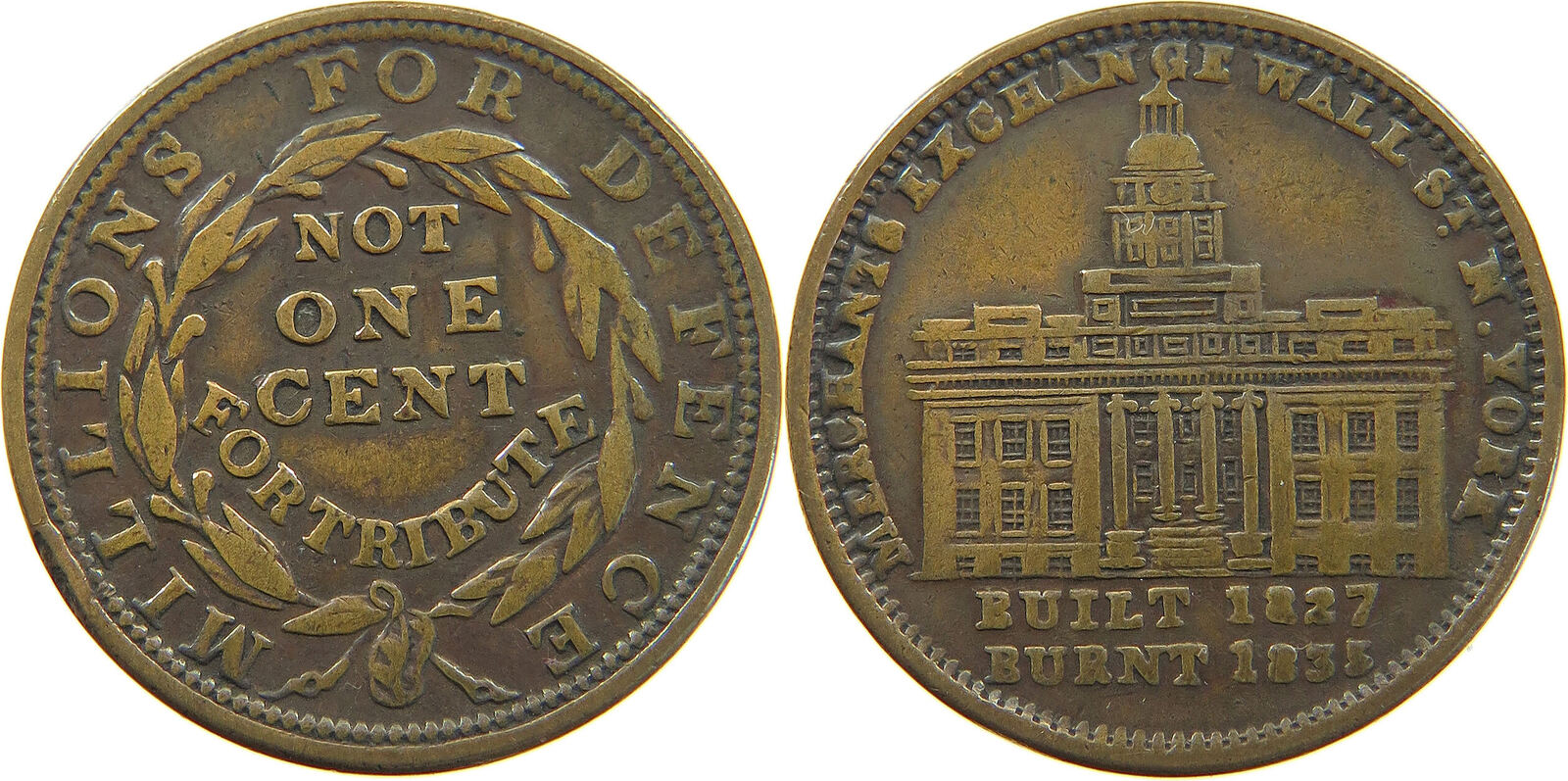 Us token