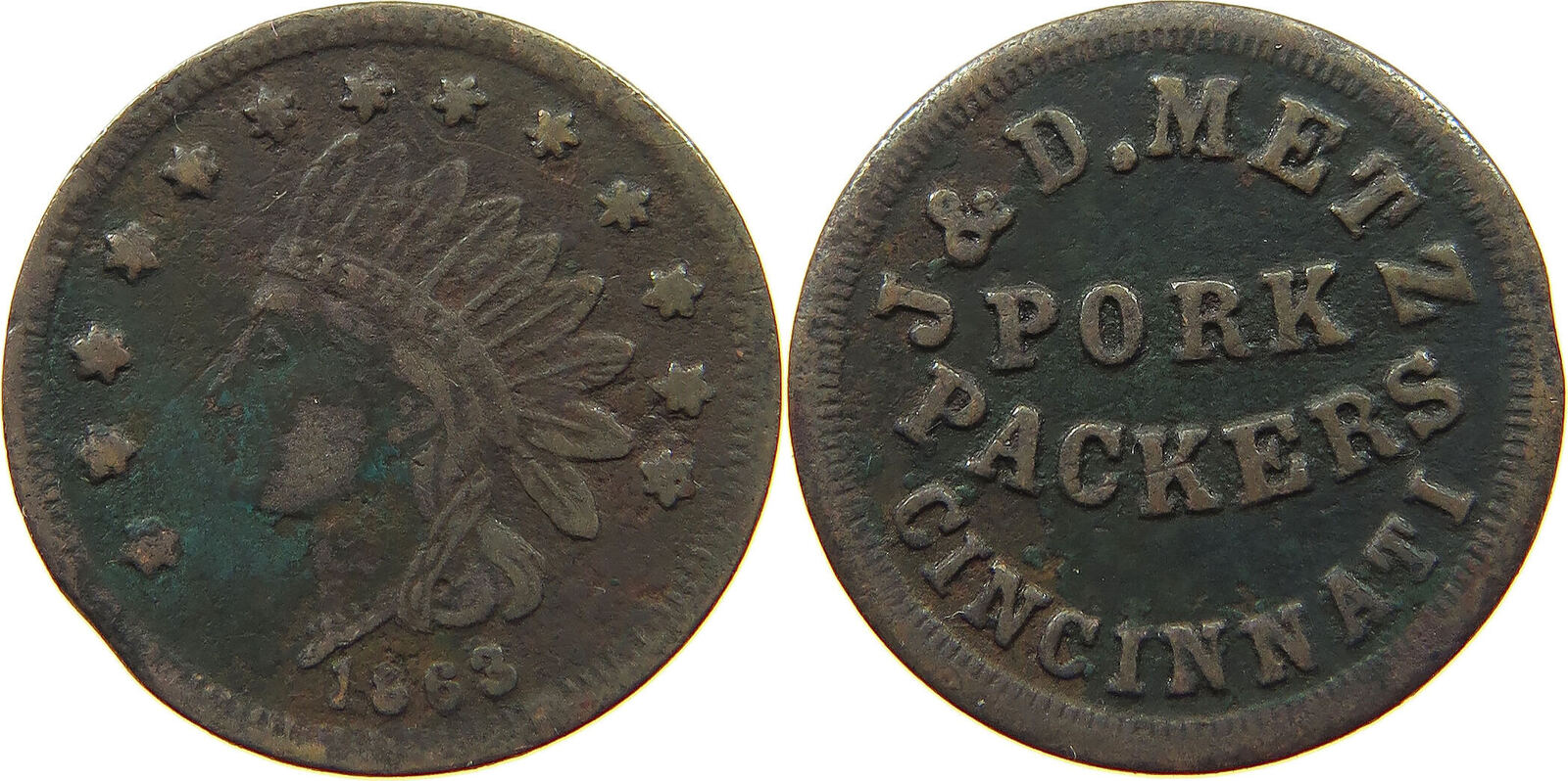 Us token