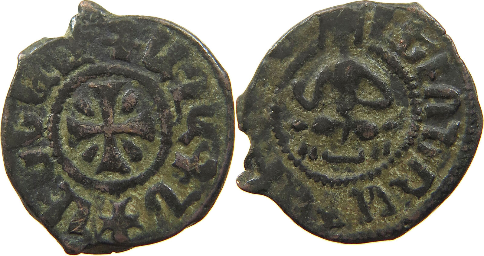 Армения плюсы. Coins of Armenian Kilikian.
