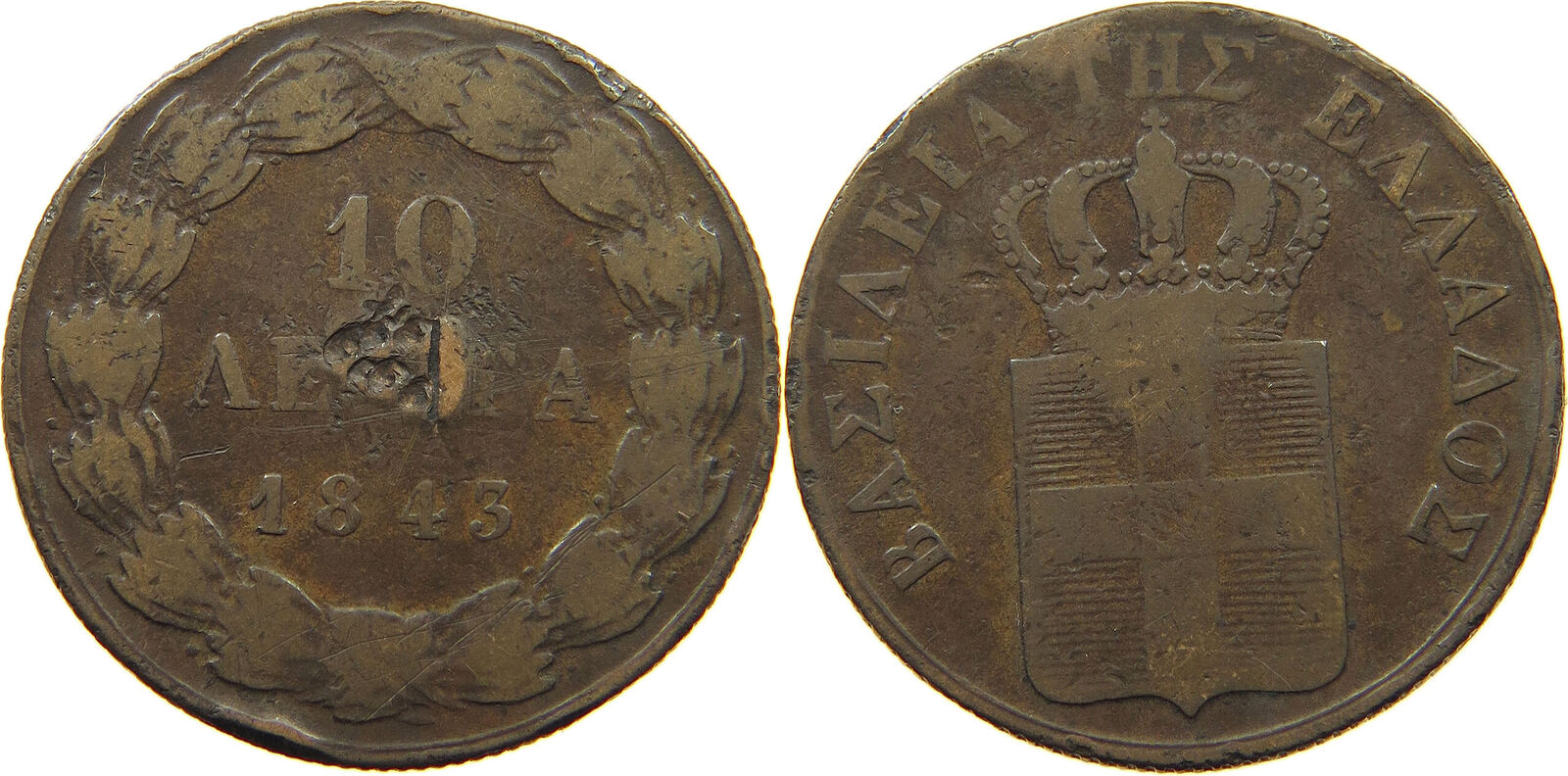 Лепта монета. 2 лепта монета. Французские монеты 18 века. Монета лепта вдовы. Скудная лепта.