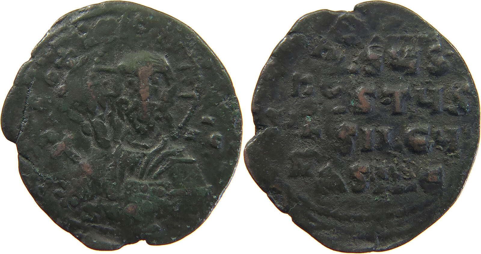 BYZANTINE EMPIRE 20 NUMMIA JOHANNES I. 969976 20 NUMMIS OVERSTRUCK R