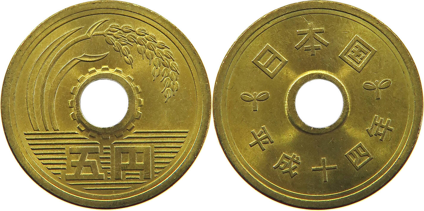 монеты японии каталог