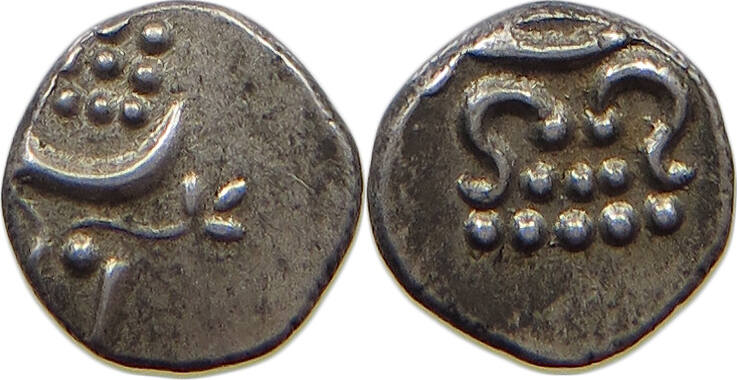 INDIA PRINCELY STATES TRAVANCORE CHUCKRAM Rama Varma IV 1860-1880 VF+ ...