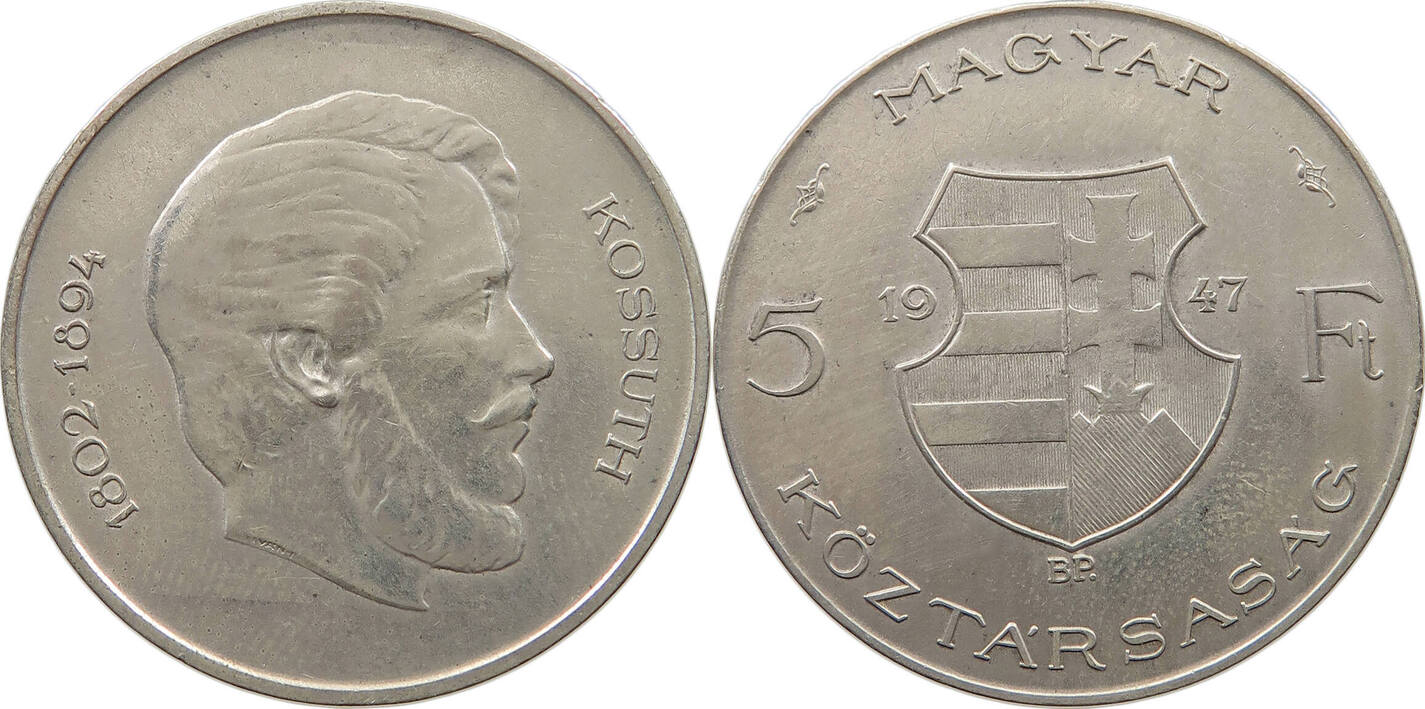 Forint монета какой страны. Монета 1 рубль 1991. Монета 1 рубль 1961 года. 1 Рубль 1991, Прокофьев. UNC. Монета 1 рубль 1991 в руке.