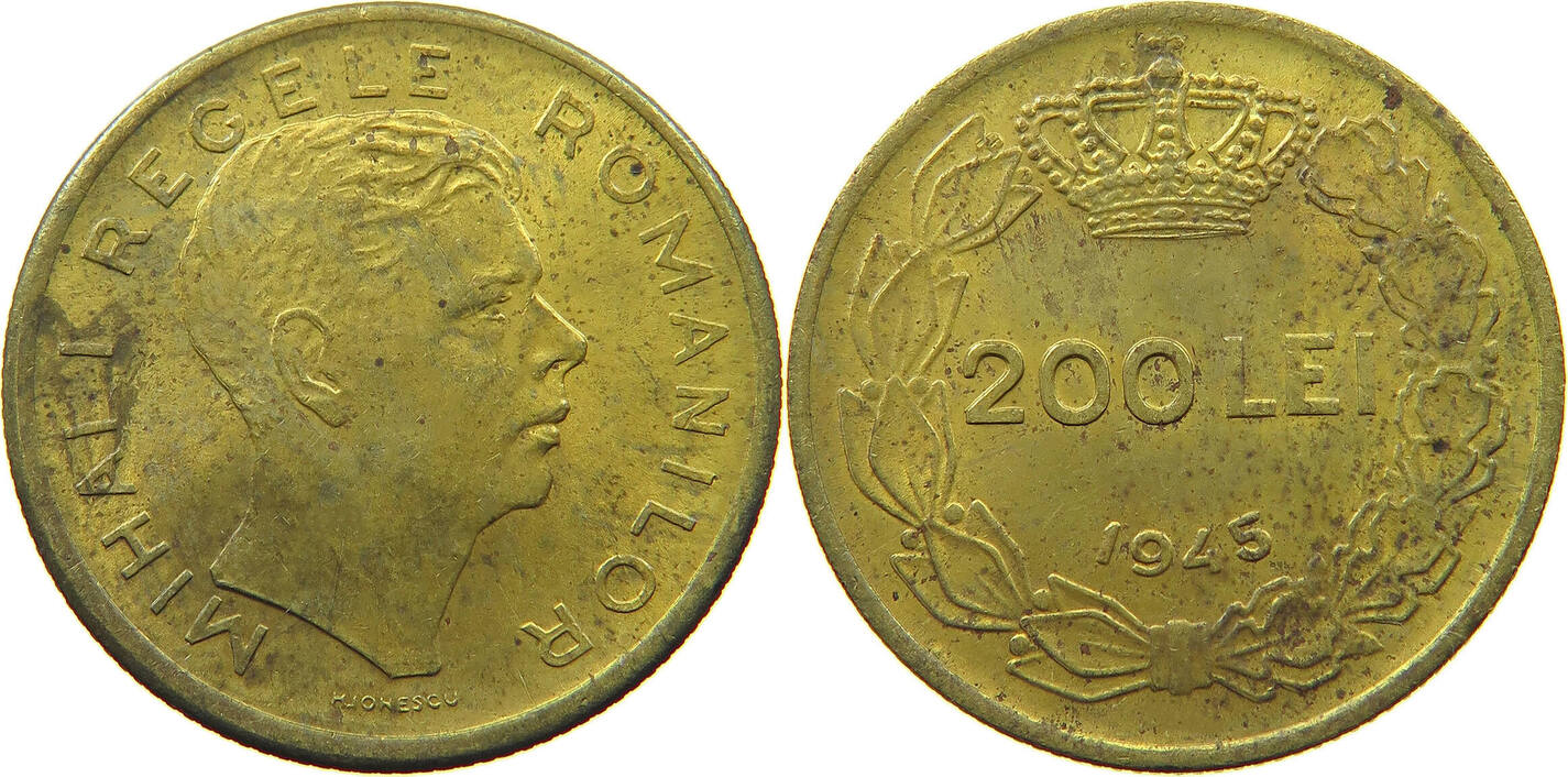 200 Lei. Монета с датой 1394-1974. 2000 Лей фото. 200 Lei Anniversary.