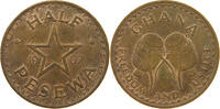 GHANA 1/2 PESEWA -