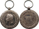 FRANCE MEDAILLE Napoleon III. (1852-1870) CAMPAGNE D’ITALIE - 1859 -