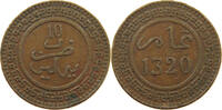 TUNISIA 10 MAZUNAS -