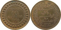 TUNISIA 10 CENTIMES -