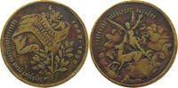 HUNGARY MEDAL -