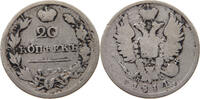 RUSSIA EMPIRE 20 KOPEKS Alexander I. 1801-1825. -