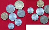 SLOVAKIA SLOVAKIA COLLECTION LOT SET 1993 7pc 23g -
