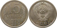 USSR 15 KOPEKS 1978 EX PROOF
