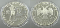 3 ROUBLES 2003 RUSSIA BIATHLON PROOF