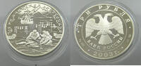 3 ROUBLES 2003 RUSSIA KAMCHATSKAYA PROOF