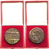 HUNGARY MEDAL -