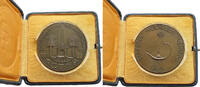 NETHERLANDS MEDAL ATHENAEUM ILLUSTRE AMSTERDAM -