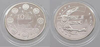 BRD MEDAILLE 10 JAHRE EURO -