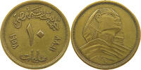 EGYPT 10 MILLIEMES -