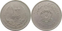 LIBYA 100 MILLIEMES -