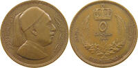 LIBYA 5 MILLIEMES -