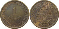 MOZAMBIQUE ESCUDO -