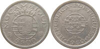 MOZAMBIQUE 5 ESCUDOS -