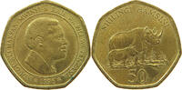 TANZANIA 50 SHILLINGI -