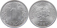 TUNISIA MILLIEME -