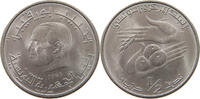 TUNISIA 1/2 DINAR -