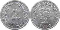 TUNISIA 2 MILLIEMES -