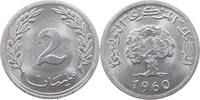 TUNISIA 2 MILLIEMES -