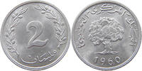 TUNISIA 2 MILLIEMES -