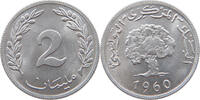 TUNISIA 2 MILLIEMES -