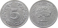 TUNISIA 5 MILLIEMES -