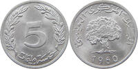 TUNISIA 5 MILLIEMES -