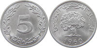 TUNISIA 5 MILLIEMES -