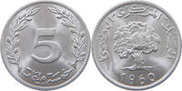 TUNISIA 5 MILLIEMES -