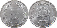 TUNISIA 5 MILLIEMES -