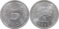 TUNISIA 5 MILLIEMES -