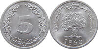 TUNISIA 5 MILLIEMES -