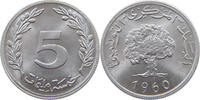 TUNISIA 5 MILLIEMES -