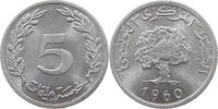 TUNISIA 5 MILLIEMES -
