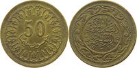 TUNISIA 50 MILLIEMES -