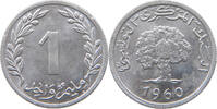 TUNISIA MILLIEME -