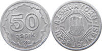 AZERBAIJAN 50 QAPIK -